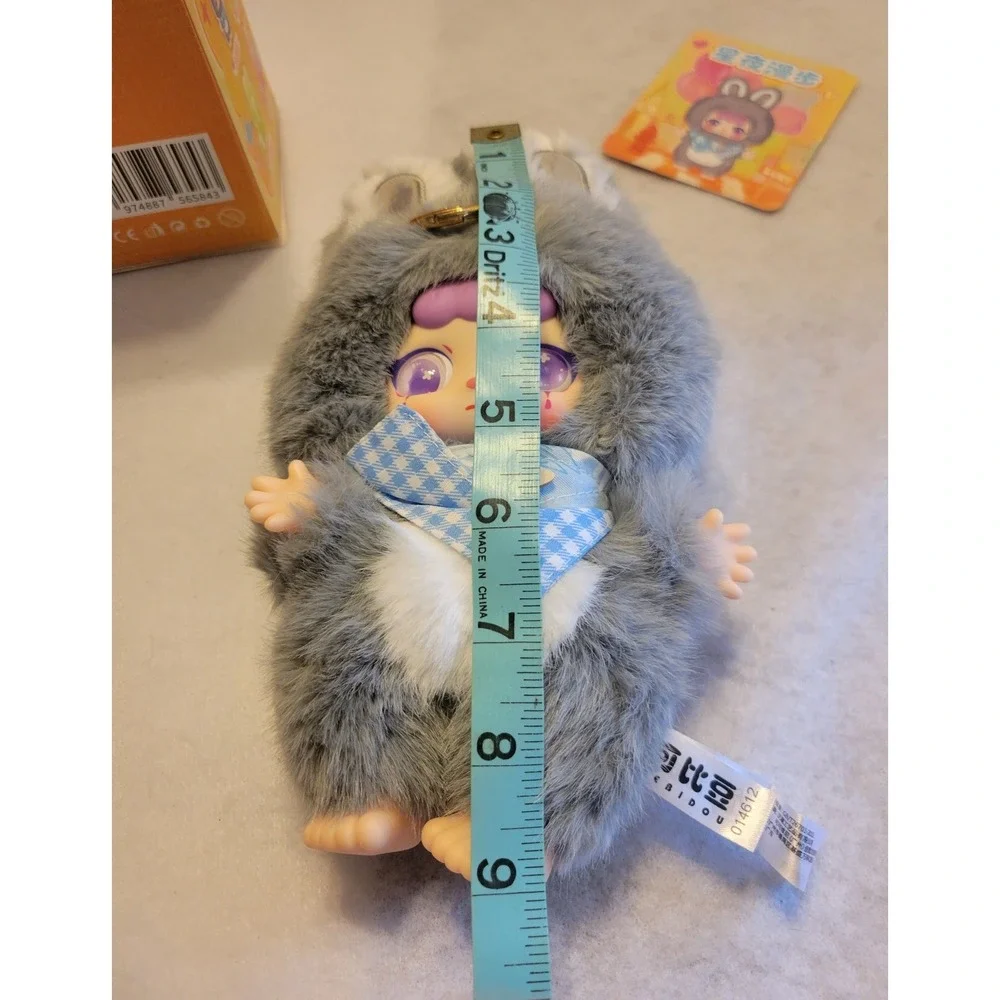 KEBIDOU Bunny's Strolling Around Starry Night Grey Plush Blind Box Confirmed USA